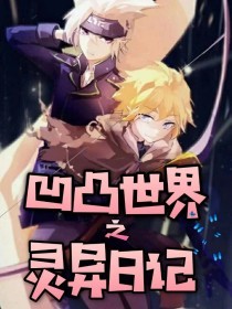 今日看料 美好生活 从今日开始